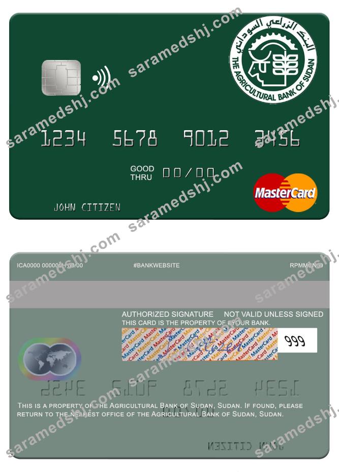 Sudan The Agricultural Bank of Sudan mastercard